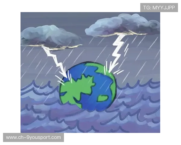 气候变化影响：极端天气如何改变比赛天平？，极端天气对体育赛事的影响