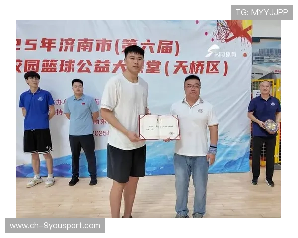 篮球明星公益跑活动促进全民健身，篮球公益活动宣传