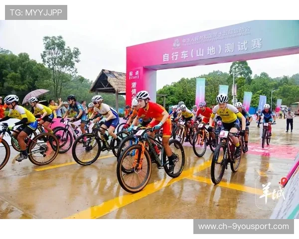 自行车赛事优化跨城交通对接便利参赛者出行，自行车赛事流程