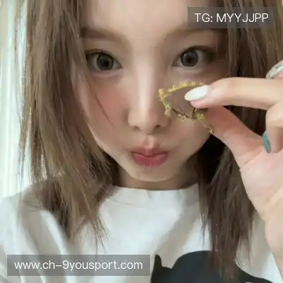 龚元美