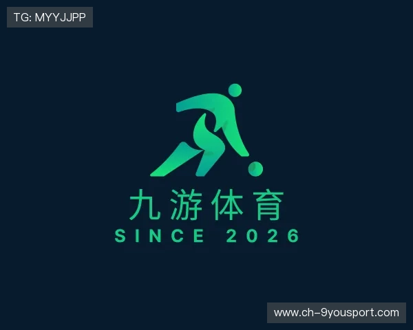 解读九游体育APP